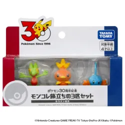 Figure Set Hoenn Region Starter Moncolle Pokémon 30th Anniversary