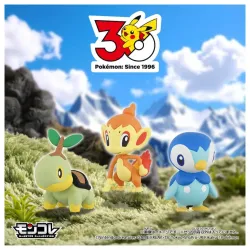 Figure Set Sinnoh Region Starter Moncolle Pokémon 30th Anniversary