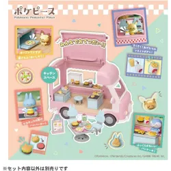 Toy Playset Let’s Help Together! Mogu Mogu Kitchen Car Pokémon Poképeace