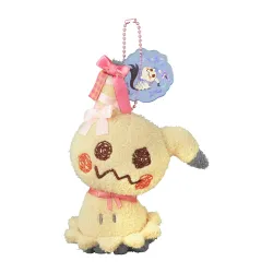 Mascot Mimikyu Pokémon Don't Attack Me