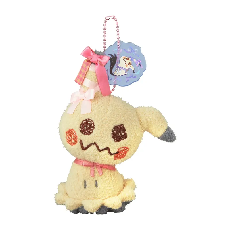Mascot Mimikyu Pokémon Don't Attack Me