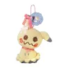 Mascot Mimikyu Pokémon Don't Attack Me