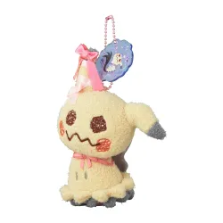 Mascot Mimikyu Pokémon Don't Attack Me