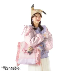 Mascot Mimikyu Pokémon Don't Attack Me