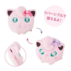 Reversible Cushion Jigglypuff Pokémon Don't Attack Me