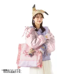 Tote Bag Pokémon Don't Attack Me