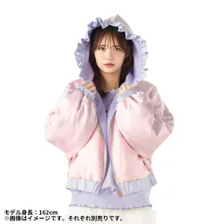 Reversible Blouson Pokémon Don't Attack Me