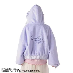 Reversible Blouson Pokémon Don't Attack Me