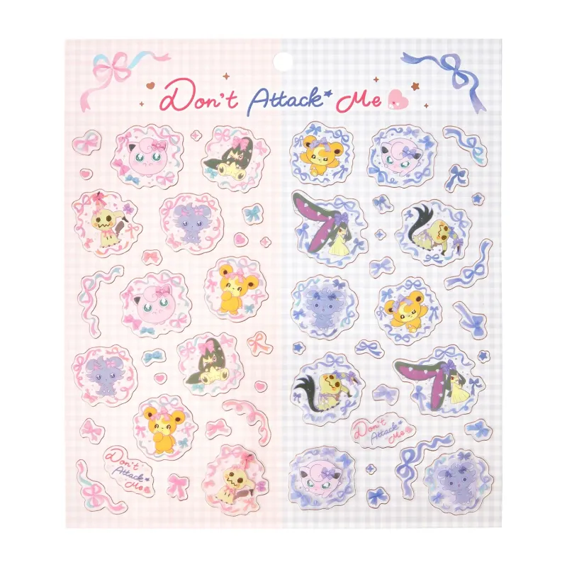 Clear Sticker Set Pokémon Don't Attack Me