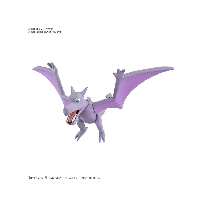 Plastic Model Aerodactyl Pokémon Plamo Collection Fossil Series