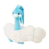 Plush Altaria Pokémon Life Size