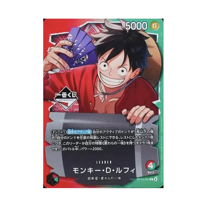 Promo Card Monkey D. Luffy Leader OP13-001 Ichiban Kuji One Piece