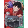 Promo Card Monkey D. Luffy Leader OP13-001 Ichiban Kuji One Piece