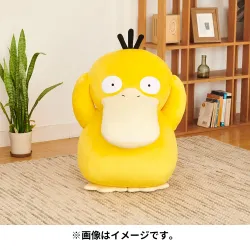 Plush Psyduck Pokémon Life Size