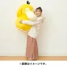Plush Psyduck Pokémon Life Size