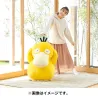 Plush Psyduck Pokémon Life Size