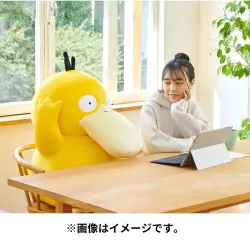 Plush Psyduck Pokémon Life Size