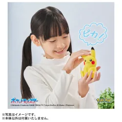 Plush Tenohira Pikachu Pokéfuwa Pokémon 30th Anniversary