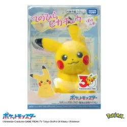 Plush Tenohira Pikachu Pokéfuwa Pokémon 30th Anniversary