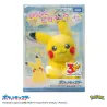 Plush Tenohira Pikachu Pokéfuwa Pokémon 30th Anniversary