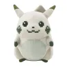 Plush Hajimari No Pikachu Pokémon