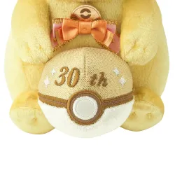 Plush Pika!PIka! Pikachu Pokémon 30th Anniversary