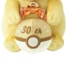 Plush Pika!PIka! Pikachu Pokémon 30th Anniversary