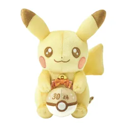 Plush Pika!PIka! Pikachu Pokémon 30th Anniversary