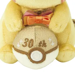 Mascot Pika!PIka! Pikachu Pokémon 30th Anniversary