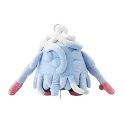 Plush Professor Tangrowth Pokémon POKOA