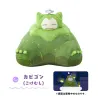 Plush Mossy Snorlax Pokémon POKOA