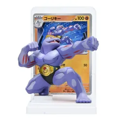 Illustration Figure Collection 151 Pokémon Card Game