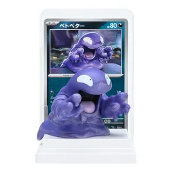 Illustration Figure Collection 151 Pokémon Card Game