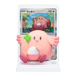 Illustration Figure Collection 151 Pokémon Card Game