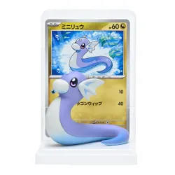 Illustration Figure Collection 151 Pokémon Card Game