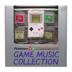 Game Music Collection Game Boy Jukebox Pokémon Red & Green