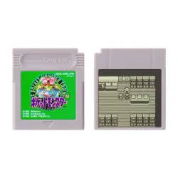 Game Music Collection Game Boy Jukebox Pokémon Red & Green