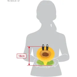 Talkative Plush Flower Super Mario Wonder